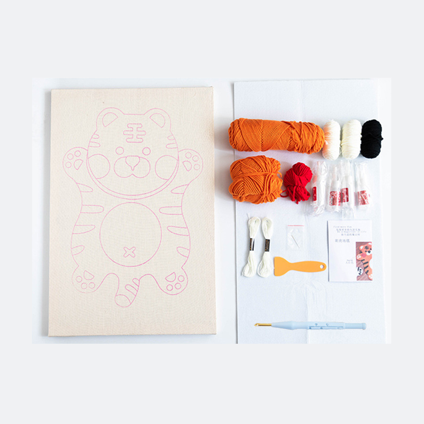 Belly Flop Tiger | Punch Needle Rug Kit